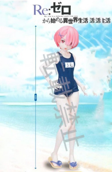 Re:Zero - Ram Figur / Swimsuit: Sega