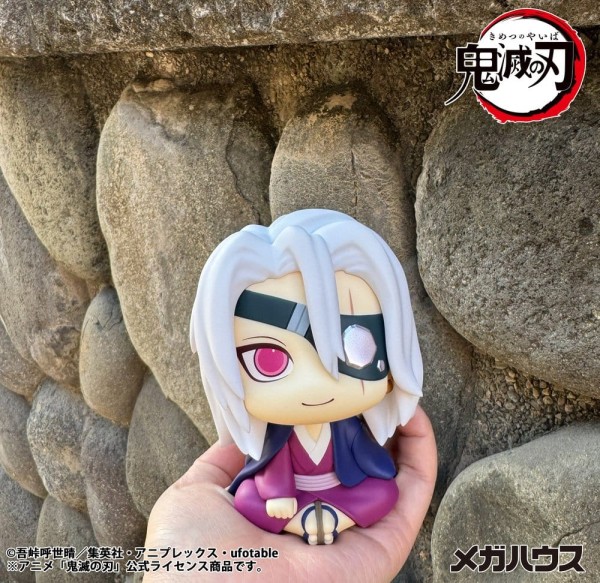 Demon Slayer: Kimetsu no Yaiba - Tengen Uzui Figur / Look Up Former Otobashira Ver. (with gift