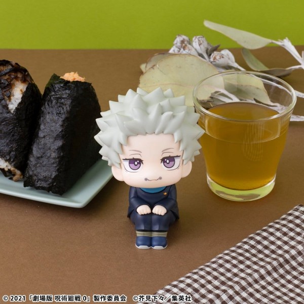 Jujutsu Kaisen 0 - Toge Inumaki Figur / Look Up: Megahouse
