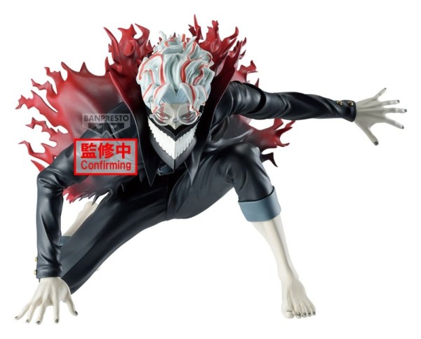 Dandadan - Okarun Figur / Vibration Stars (Transformed): Banpresto