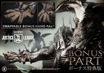 Vorschau: Zack Snyder's Justice League - Steppenwolf Statue / Museum Masterline Deluxe Bonus Version: Prime 1 Vorschau: Zack Snyder's Justice League - Steppenwolf Statue / Museum Masterline Deluxe Bonus Version: Prime 1