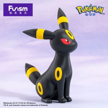Pokémon - Nachtara Statue / Prime Figur: FUNISM Pokémon - Nachtara Statue / Prime Figur: FUNISM