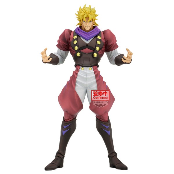 JoJo's Bizarre Adventure: Battle Tendency - Dio Brando Figur: Banpresto