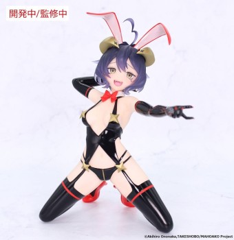 Gushing over Magical Girls - Magia Baiser Figur / Carat Figure - Evil Bunny: System Service Gushing over Magical Girls - Magia Baiser Figur / Carat Figure - Evil Bunny: System Service