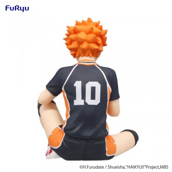 Vorschau: Haikyu!! - Shoyo Hinata Figur / Noodle Stopper: Sega Vorschau: Haikyu!! - Shoyo Hinata Figur / Noodle Stopper: Sega