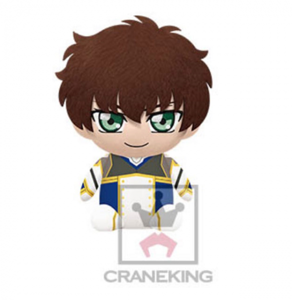 Code Geass - Suzaku Kururugi Plüsch: Banpresto