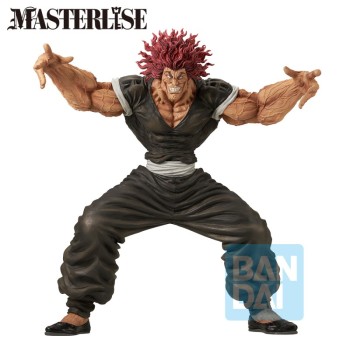 Baki - Yijiro Hanma Figur / Ichibansho - The world can be changed with one fist: Banpresto Baki - Yijiro Hanma Figur / Ichibansho - The world can be changed with one fist: Banpresto