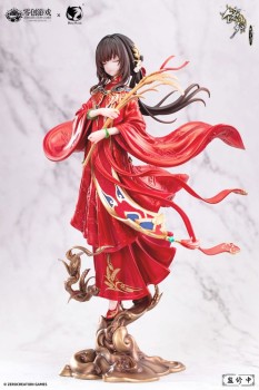 The Hungry Lamb: Traveling in the Late Ming Dynasty - Man Sui Hong Zhuang Sui Sui Statue: BearPanda- The Hungry Lamb: Traveling in the Late Ming Dynasty - Man Sui Hong Zhuang Sui Sui Statue: BearPanda-