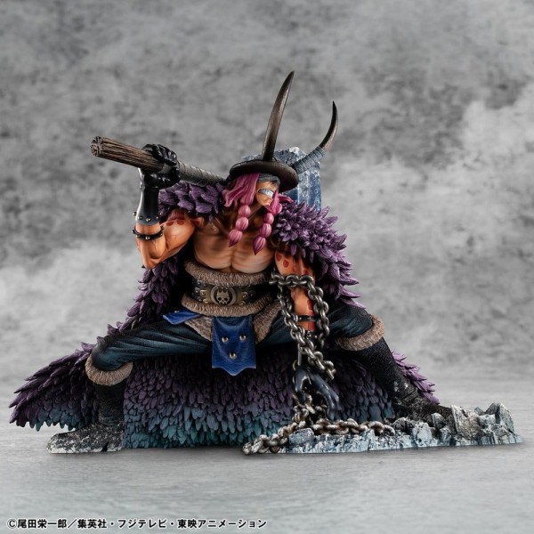 One Piece - Loki Statue / Portrait.Of.Pirates "ELB-MAXIMUM": MegaHouse