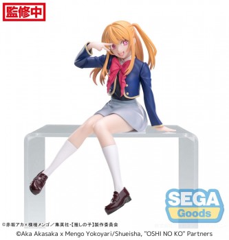 Oshi No Ko - Ruby Uniform Statue / PM Perching: Sega Oshi No Ko - Ruby Uniform Statue / PM Perching: Sega