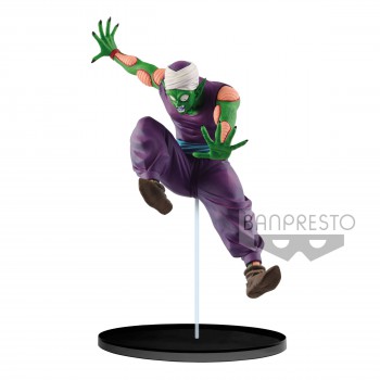 Dragonball Z Piccolo Figur / Match Makers: Banpresto Dragonball Z Piccolo Figur / Match Makers: Banpresto