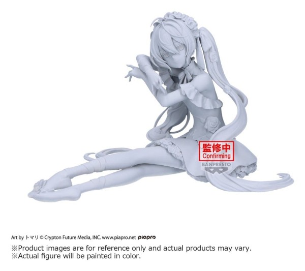 Hatsune Miku Figur / Maximatic - Classical Tuning Version: Banpresto