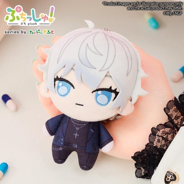 Needy Girl Overdose - Nechika-Sama Plüschfigur / Puchish!: Bushiroad
