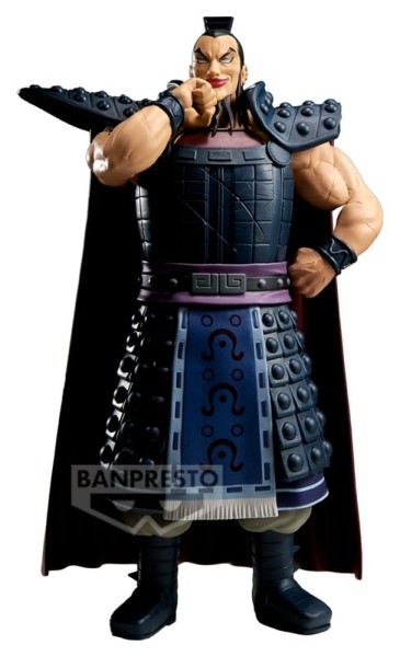 Kingdom - Ohki II Figur / Grandista Ver. A: Banpresto