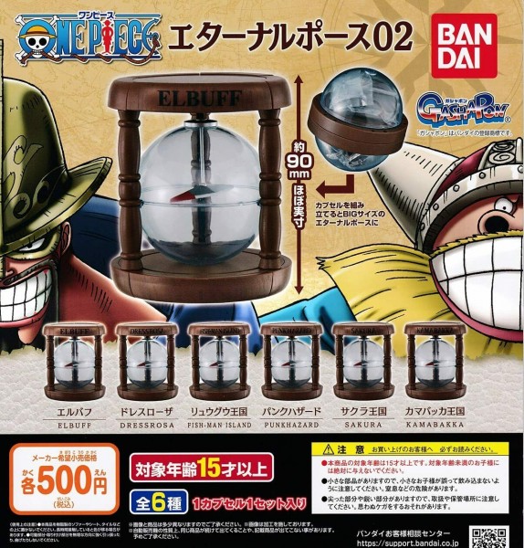 One Piece - Eternal Log Port Gashapon: Bandai