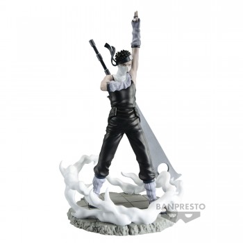 Preview: Naruto - MOMOCHI ZABUZA Figur / MEMORABLE SAGA : Banpresto Preview: Naruto - MOMOCHI ZABUZA Figur / MEMORABLE SAGA : Banpresto