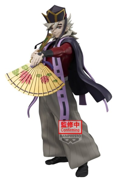 Demon Slayer: Kimetsu no Yaiba - Doma II Figur / Grandista: Banpresto