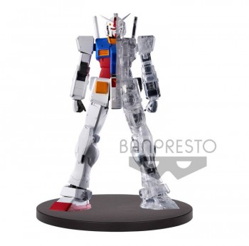 Mobile Suit Gundam - RX-78-2 Gundam Figur / Version A: Banpresto Mobile Suit Gundam - RX-78-2 Gundam Figur / Version A: Banpresto