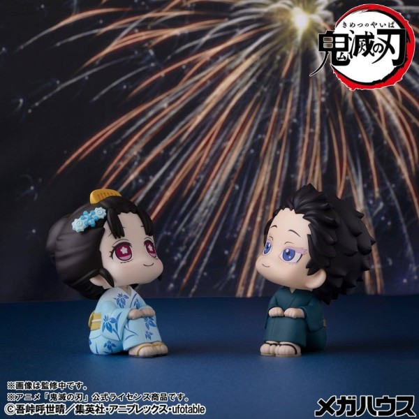Demon Slayer: Kimetsu no Yaiba - Hakuji & Koyuki Figuren / Look Up (with gift): Megahouse