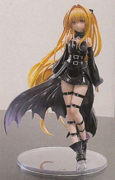 To Love-Ru Darkness - Golden Darkness Black Trance Ver.: FREEing