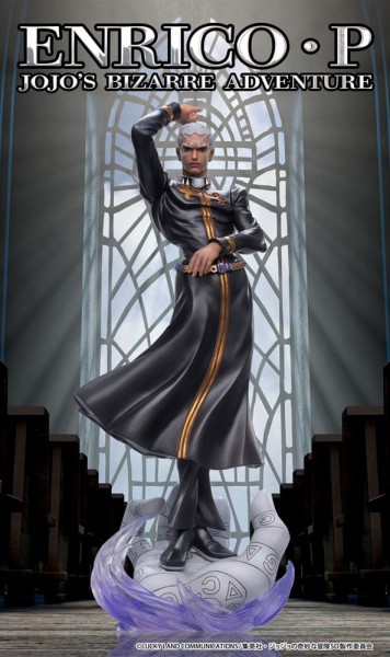 JoJo's Bizarre Adventure - Enrico Pucci Statue / Chozo Art Collection: Medicos Entertainment