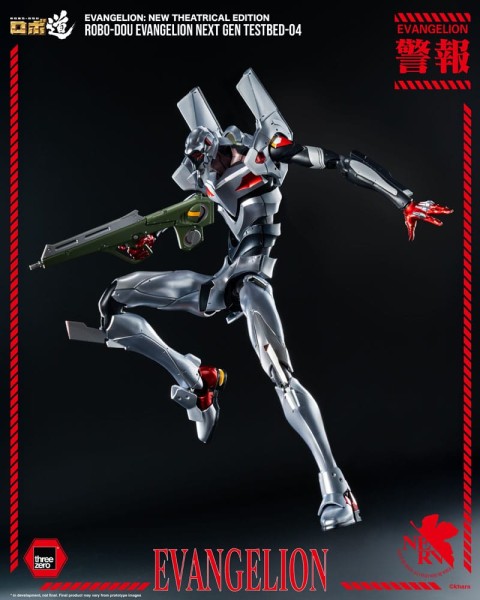 Evangelion: New Theatrical Edition Robo-Dou - Testbed-04 Actionfigur: ThreeZero