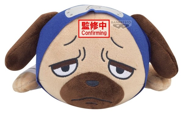 Naruto - Pakkun Plüschfigur / Lying Down Plush: Banpresto
