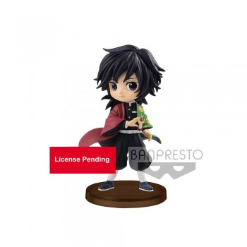 Demon Slayer Kimetsu no Yaiba - Giyu Tomioka Figur / Q Posket Petit - Vol.2: Banpresto Demon Slayer Kimetsu no Yaiba - Giyu Tomioka Figur / Q Posket Petit - Vol.2: Banpresto