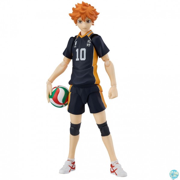 Haikyu!! - Shoyo Hinata Figma: Orange Rouge