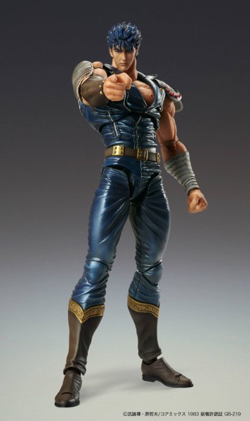 Fist of the North Star - Kenshiro Actionfigur / S.A.S: Medicos