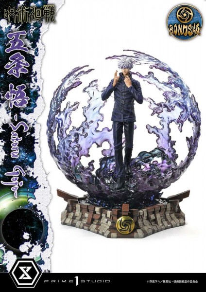 Jujutsu Kaisen - Satoru Gojo Statue / Concept Masterline Series Deluxe Bonus Version: Prime 1 Studio