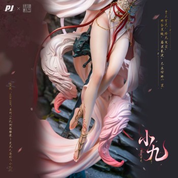 Vorschau: Original Character - Contract Statue / Illustration by Zhou Yi x New Era: PIJI Vorschau: Original Character - Contract Statue / Illustration by Zhou Yi x New Era: PIJI