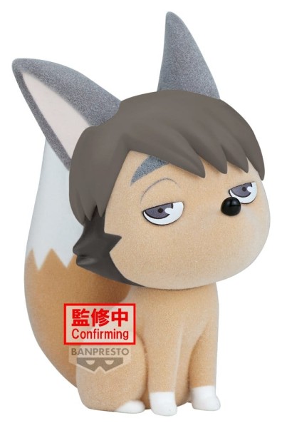 Haikyu!! - Samu Kitsune Figur / Fluffy Puffy: Banpresto