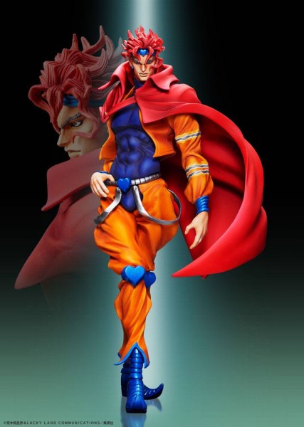 JoJo's Bizarre Adventure - Dio Figur: Medicos Entertainment