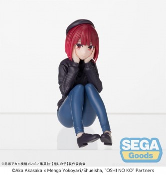 Oshi No Ko - Kana Arima Statue / PM Perching - In Training: Sega Oshi No Ko - Kana Arima Statue / PM Perching - In Training: Sega