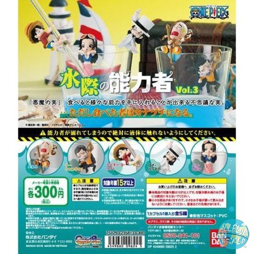 One Piece - Glas Minifiguren - Cup Edge Water Vol.3: Bandai