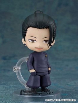 Jujutsu Kaisen - Geto Nendoroid / Tokyo Jujutsu High School Ver.: Good Smile Company Jujutsu Kaisen - Geto Nendoroid / Tokyo Jujutsu High School Ver.: Good Smile Company