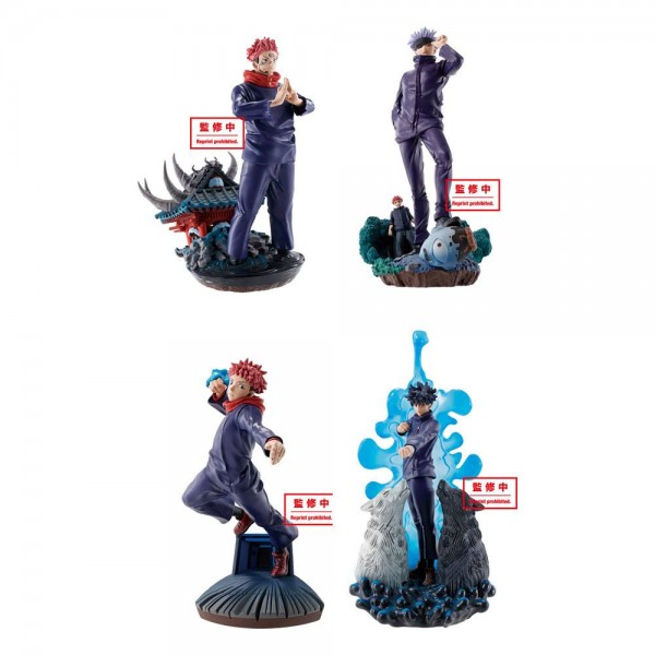 Jujutsu Kaisen - 4er Sammelfiguren-Set / Petitrama - Volume 1: MegaHouse