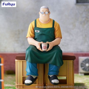 Sakamoto Days - Taro Sakamoto Statue / Noodle Stopper: Furyu Sakamoto Days - Taro Sakamoto Statue / Noodle Stopper: Furyu