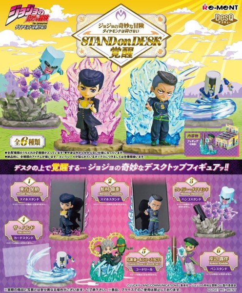 JoJo's Bizarre Adventure - Blind Box Minifiguren / Part 4 Desktop Figure: Re-Ment