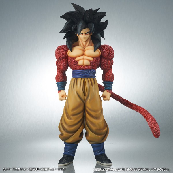 Dragon Ball GT - SSJ4 Son Goku Statue / Gigantic Series - Special Color Version: X-Plus