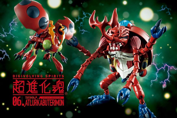 Digimon Adventure - Kabuterimon Actionfigur / Digivolving Spirits: Bandai