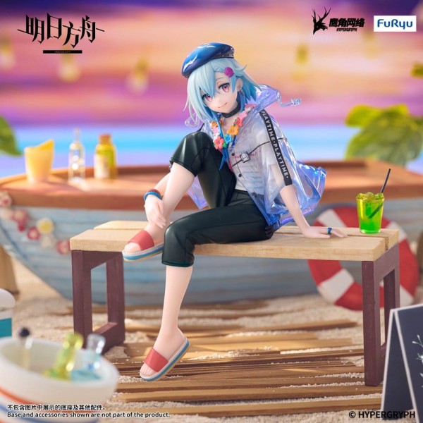 Arknights - Mizuki Noodle Stopper Figur / Summer Feast Version: Furyu