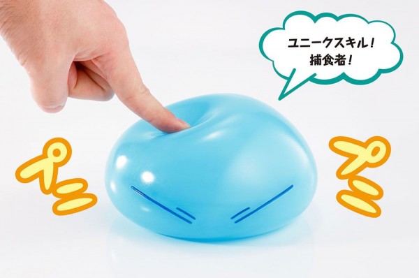 That Time I Got Reincarnated as a Slime - Rimuru Tempest Replica / Proplica: Tamashii Nations
