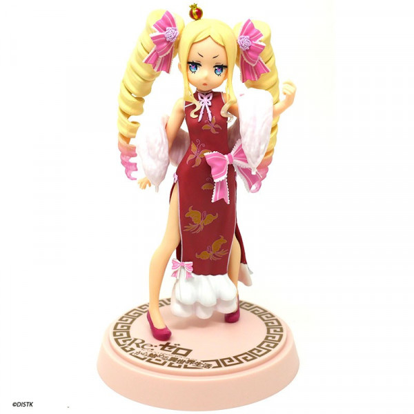 Re:Zero Starting Life in Another World - Beatrice Figur / PM - Dragon-Dress: Sega