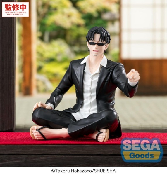 Kagurabachi - Seichi Samura Figur / High Premium: Sega