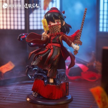 Dao of the Bizarre Immortal Chibi - Li Huowang Da Nuo / Wan Zhi Dao Figur: Yuewen Goods Dao of the Bizarre Immortal Chibi - Li Huowang Da Nuo / Wan Zhi Dao Figur: Yuewen Goods