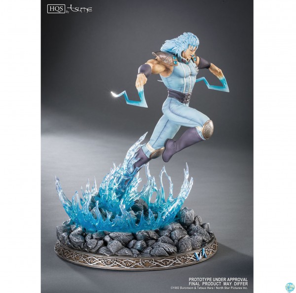 Fist of the North Star - Rei HQS: Tsume