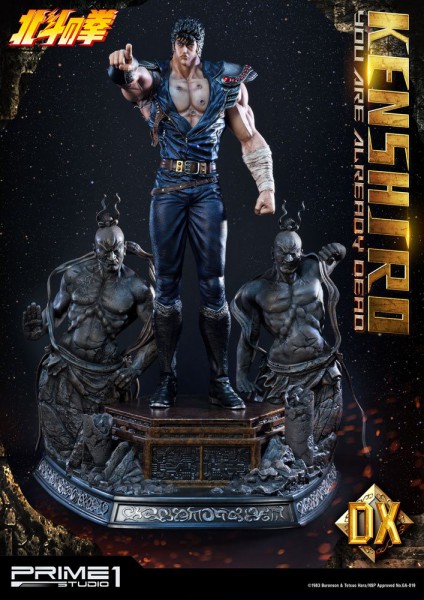 Fist of the North Star - Kenshiro Statue / You Are Already Dead Version Deluxe: Prime 1 Studio