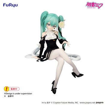Hatsune Miku - Hatsune Miku Noodle Stopper / Flower Fairy White Rose: Furyu Hatsune Miku - Hatsune Miku Noodle Stopper / Flower Fairy White Rose: Furyu